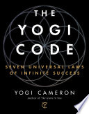 The_yogi_code