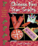Chinese_New_Year_crafts