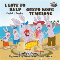I_Love_to_Help_Gusto_Kong_Tumbling__Bilingual_English_Tagalog_Kids_Book_